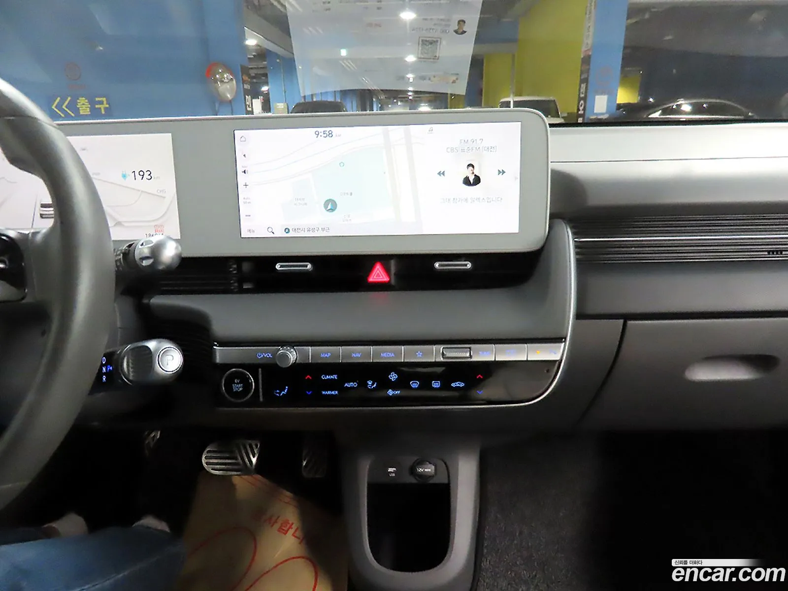 Hyundai Ioniq 5 2021 — 16