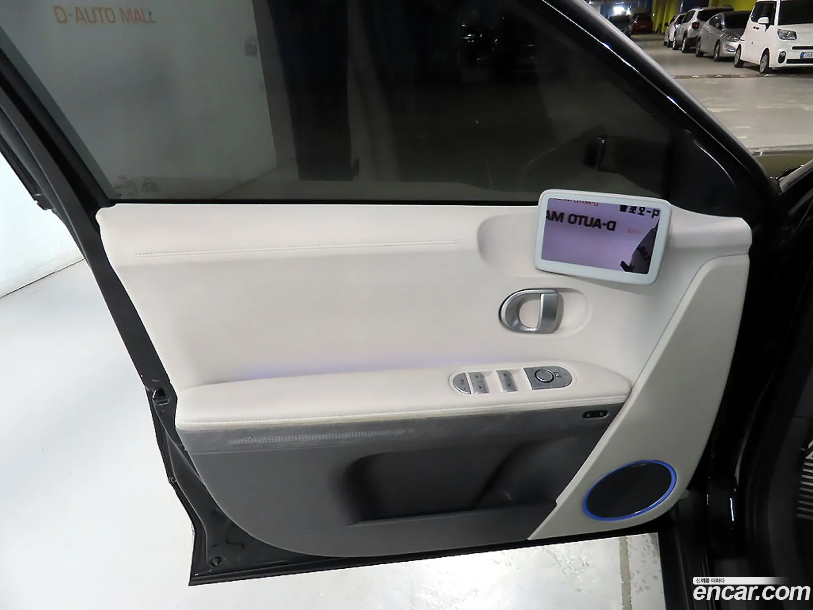 Hyundai Ioniq 5 2021 — 9