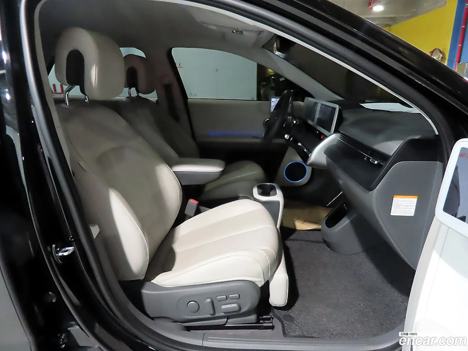 Hyundai Ioniq 5 2021 — 4