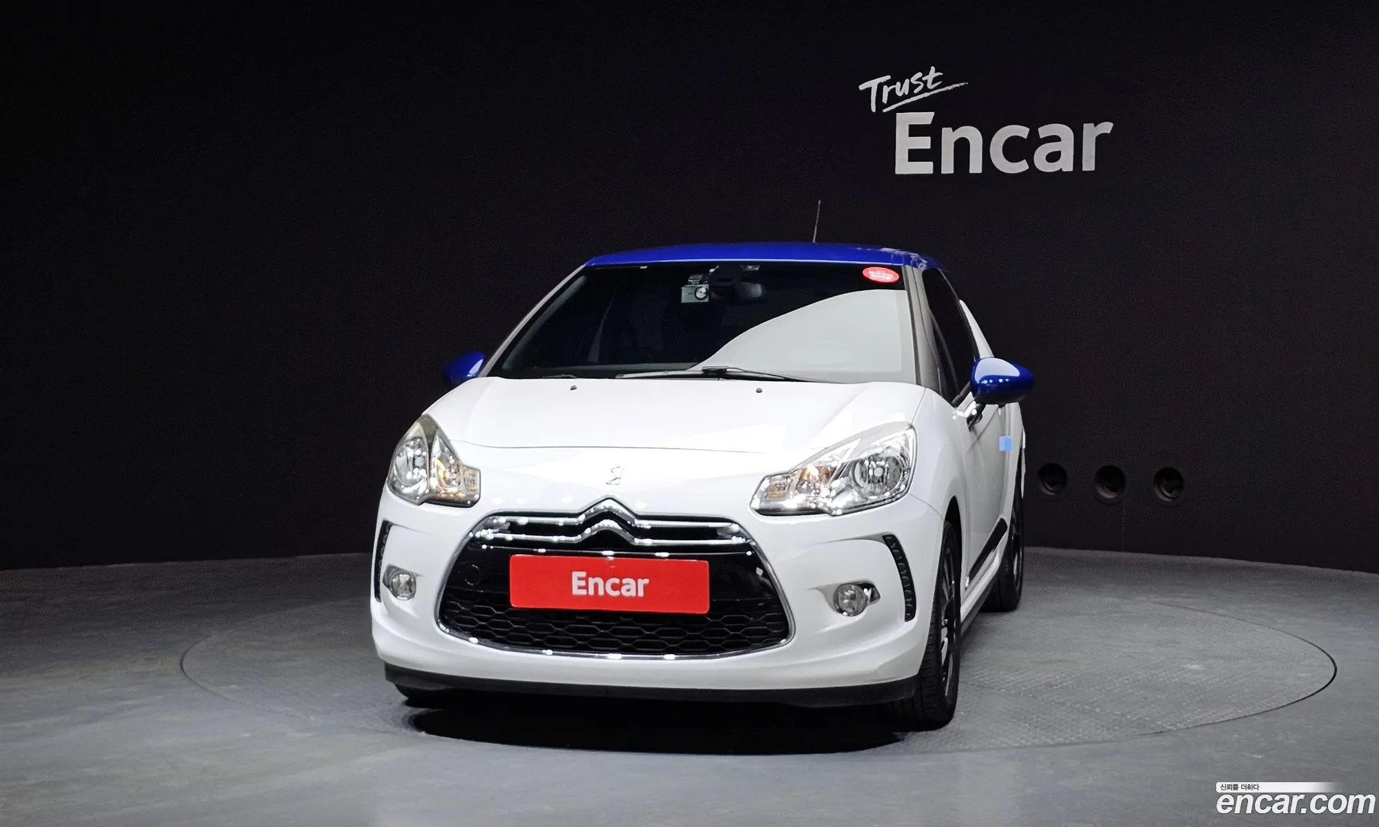 Citroen/DS DS3