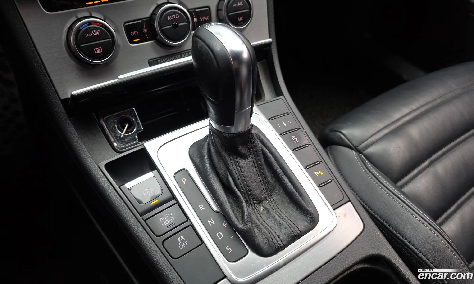 Volkswagen CC 2014 — 8