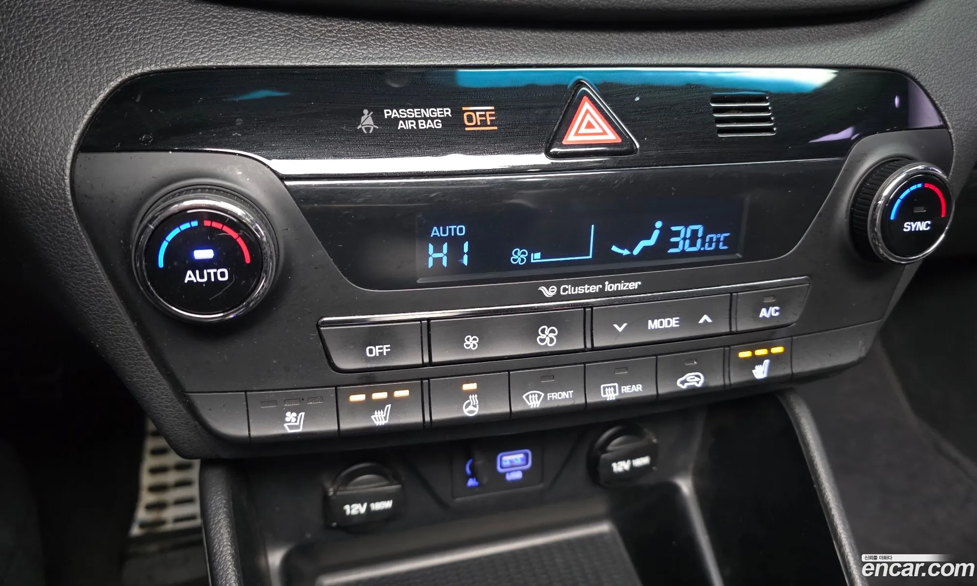 Hyundai Tucson 2017 — 12