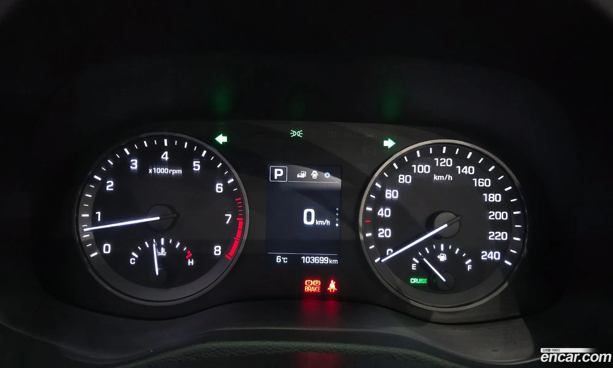 Hyundai Tucson 2017 — 18