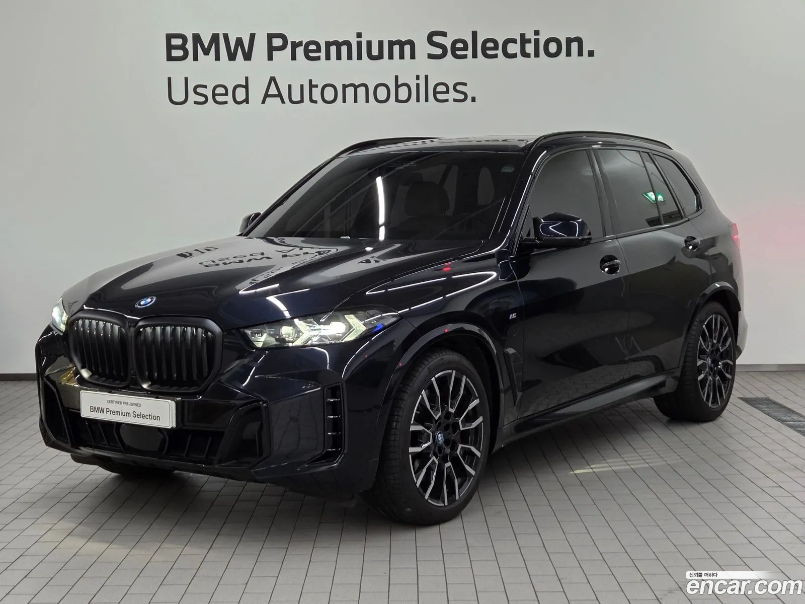 BMW X5 2024 — 7