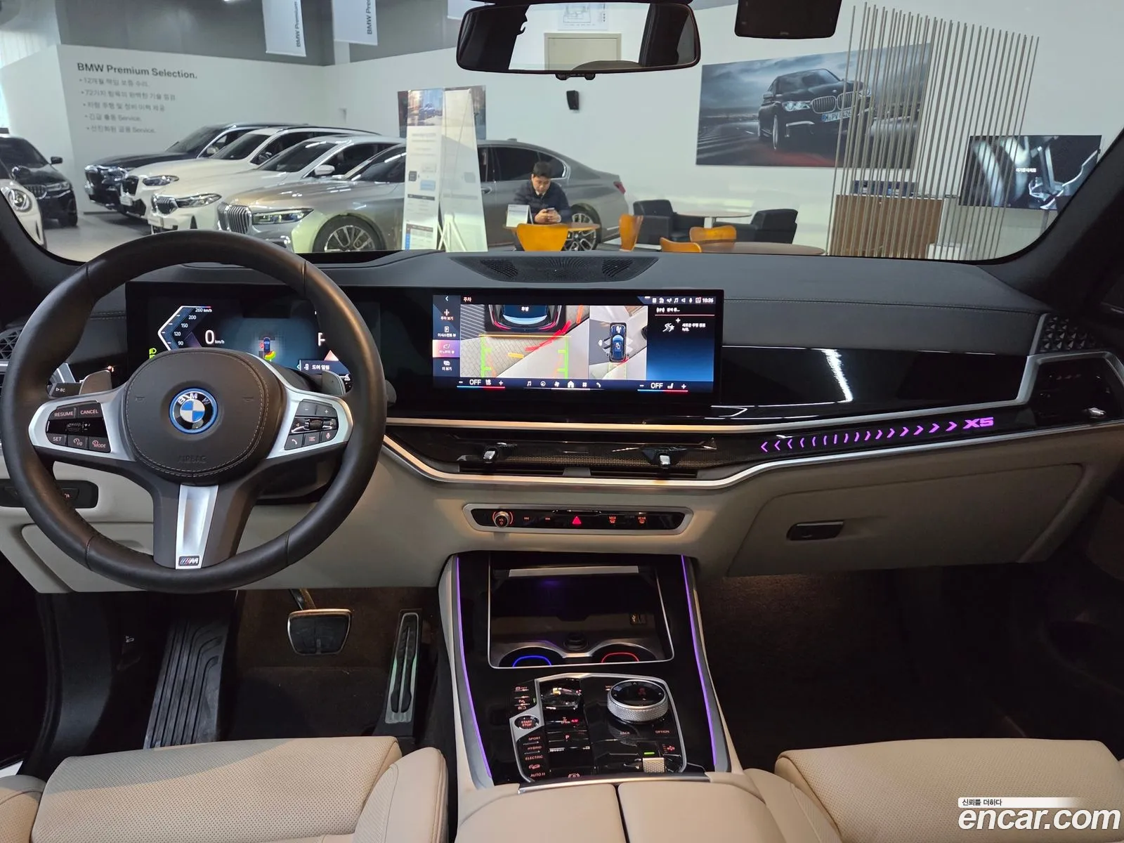 BMW X5 2024 — 5
