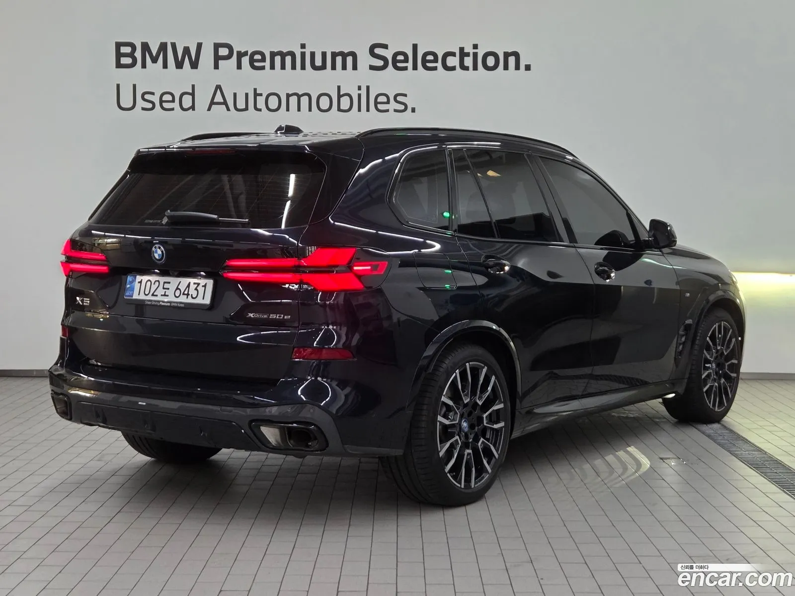 BMW X5 2024 — 11