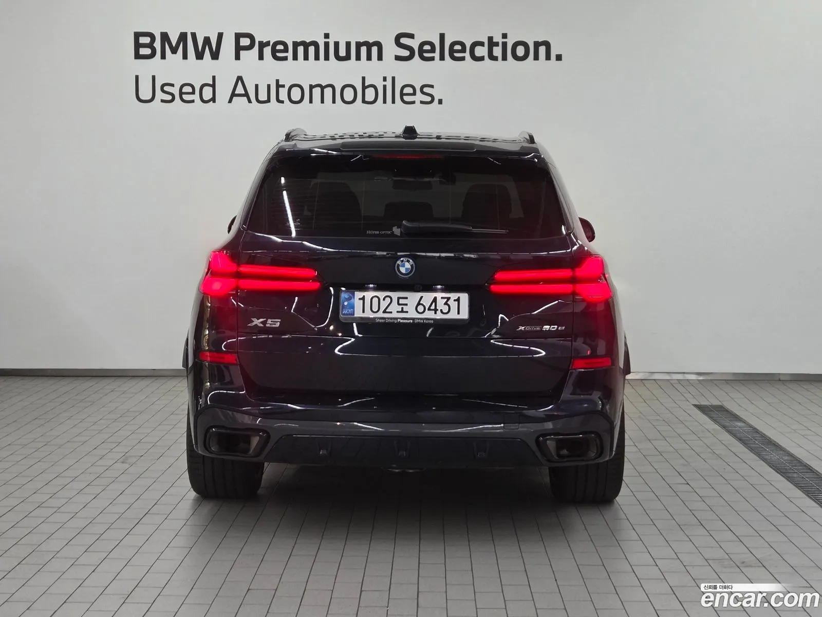 BMW X5 2024 — 19