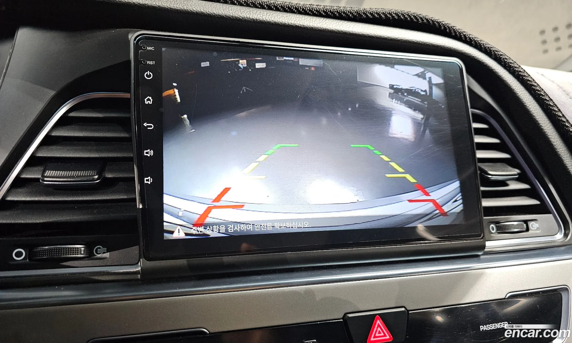 Hyundai LF Sonata 2014 — 13