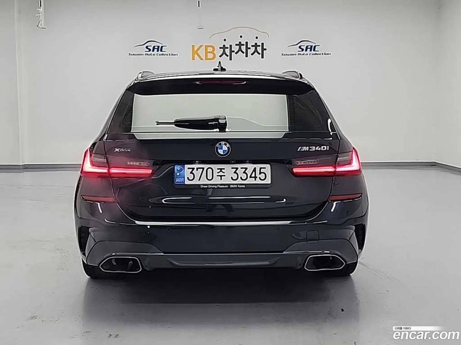 BMW 3 Series 2022 — 15