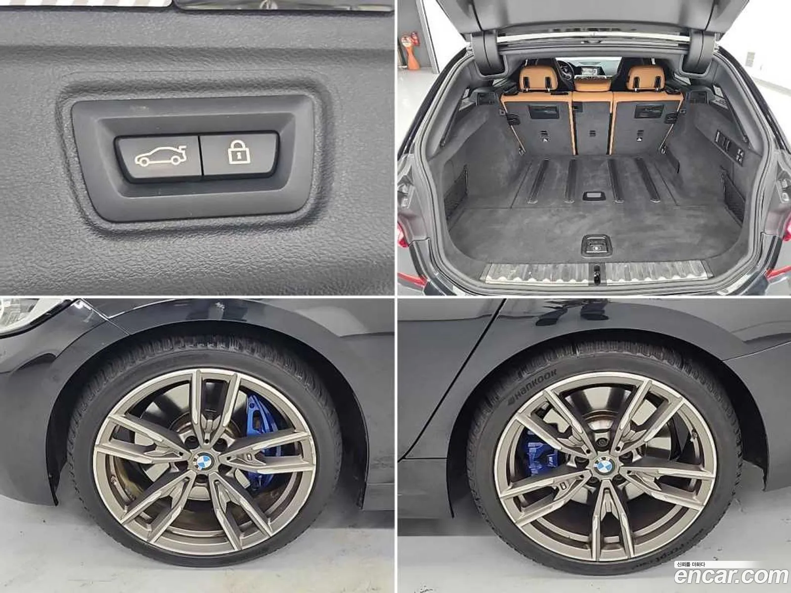 BMW 3 Series 2022 — 11