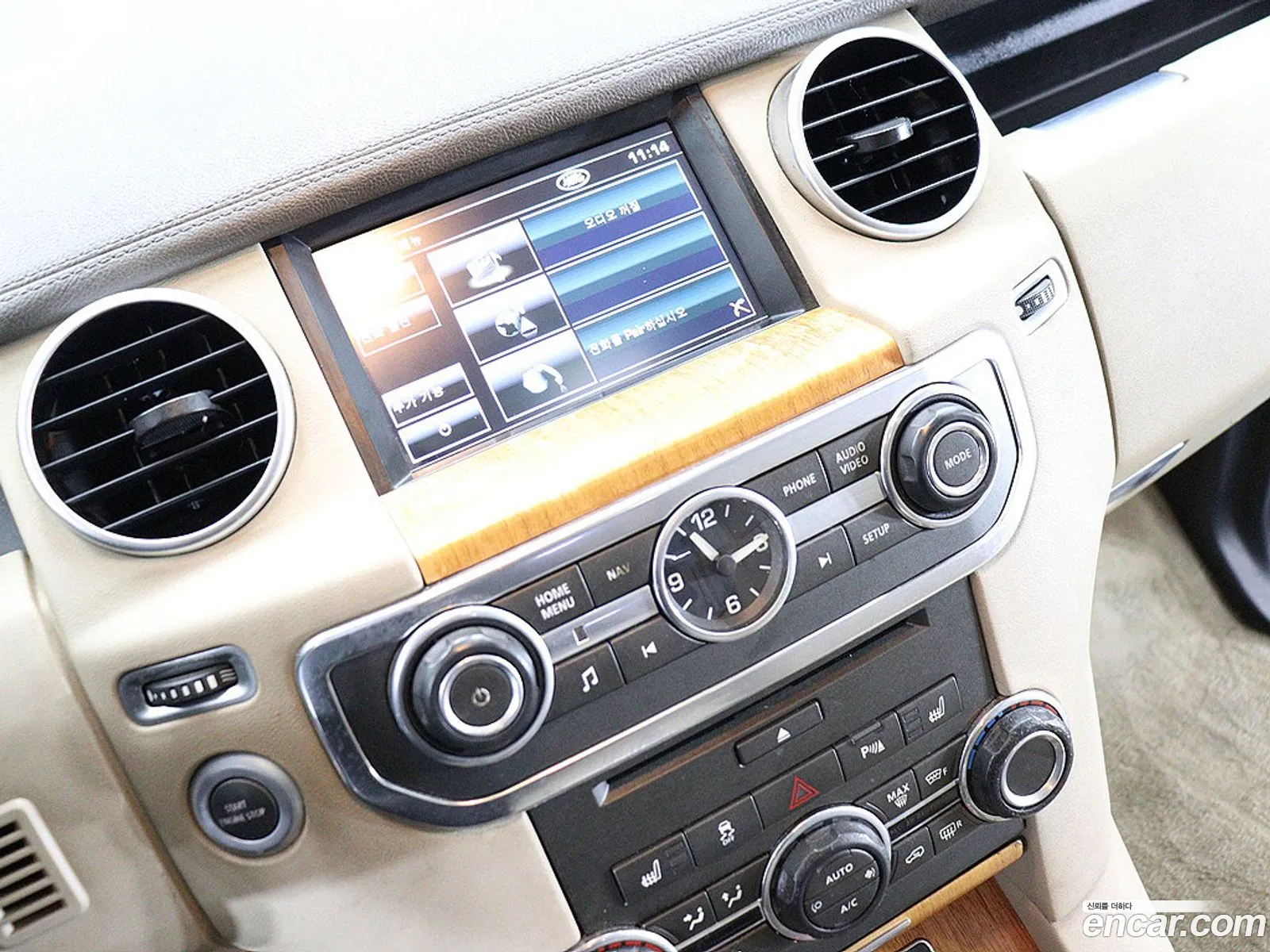 Land Rover Discovery 4 2013 — 9