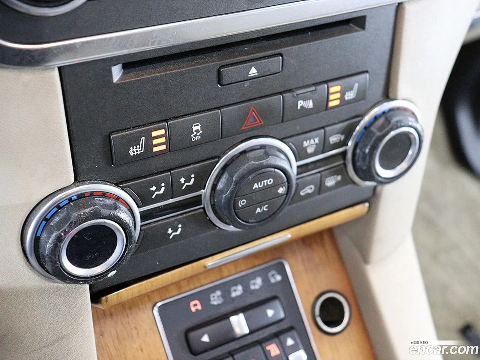Land Rover Discovery 4 2013 — 11