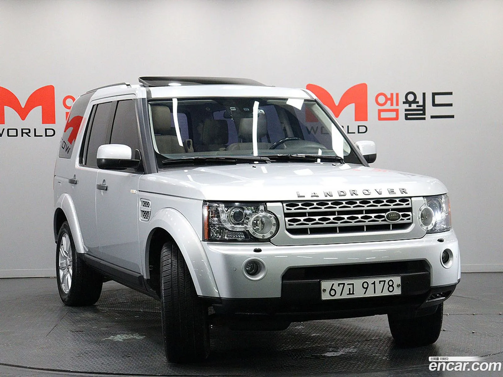 Land Rover Discovery 4 2013 — 20
