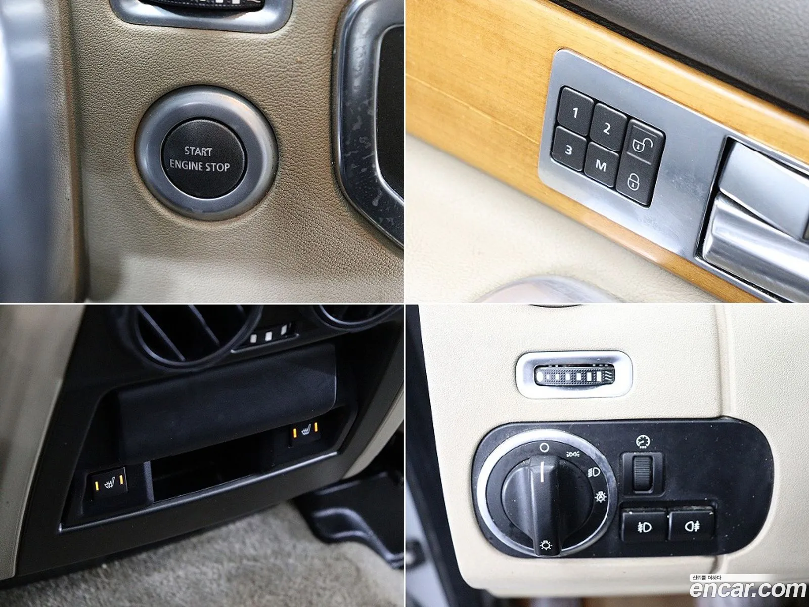 Land Rover Discovery 4 2013 — 19