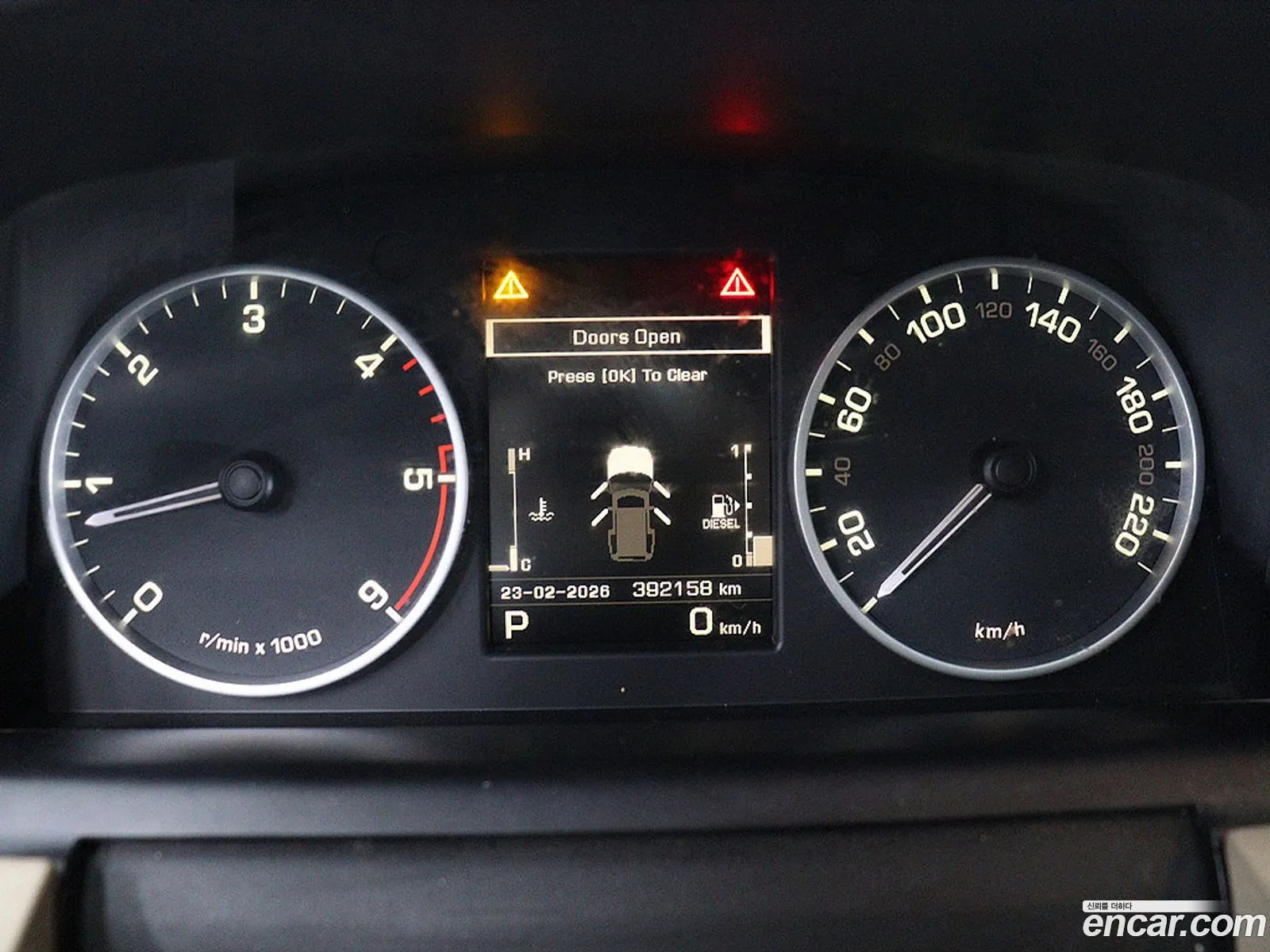 Land Rover Discovery 4 2013 — 6