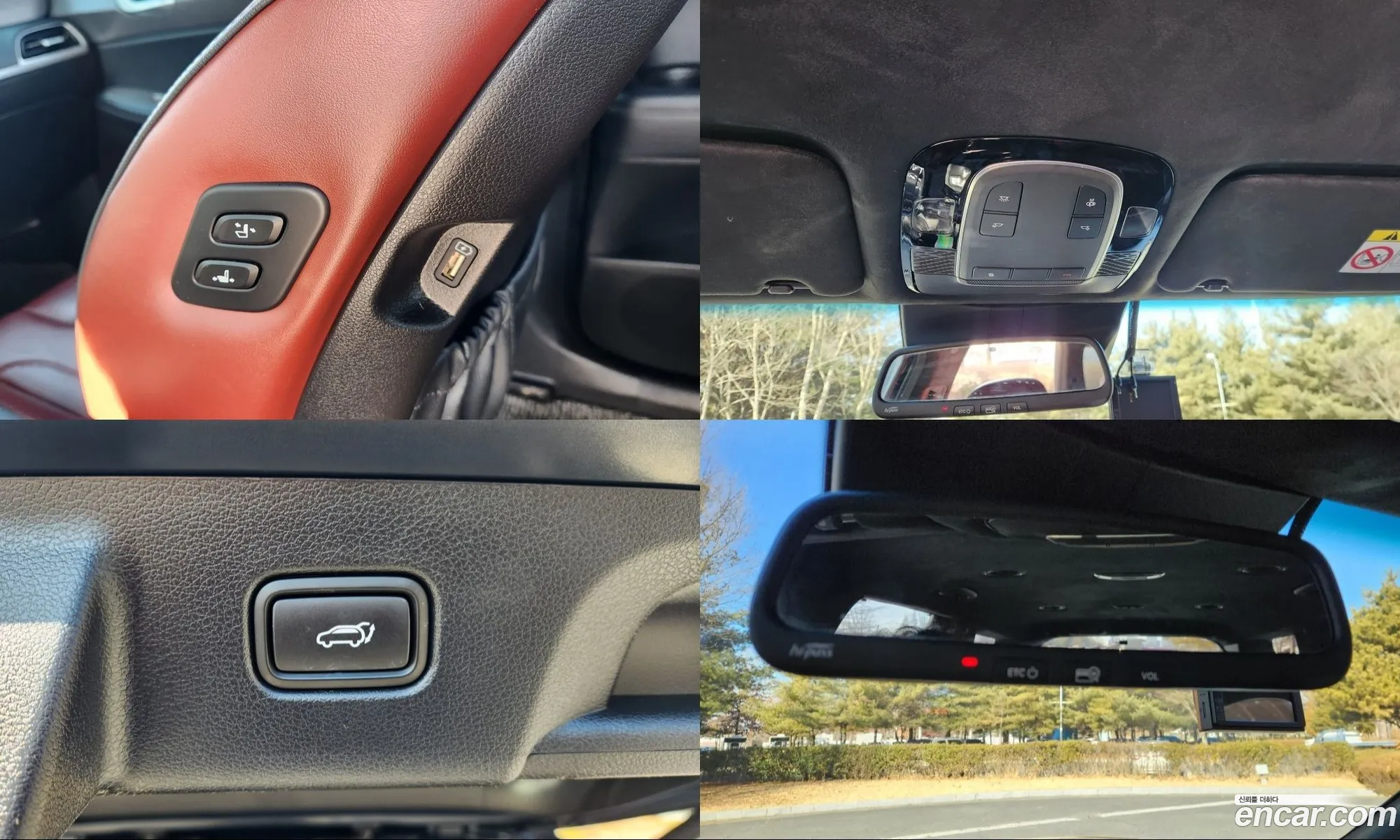 Hyundai Palisade 2020 — 17