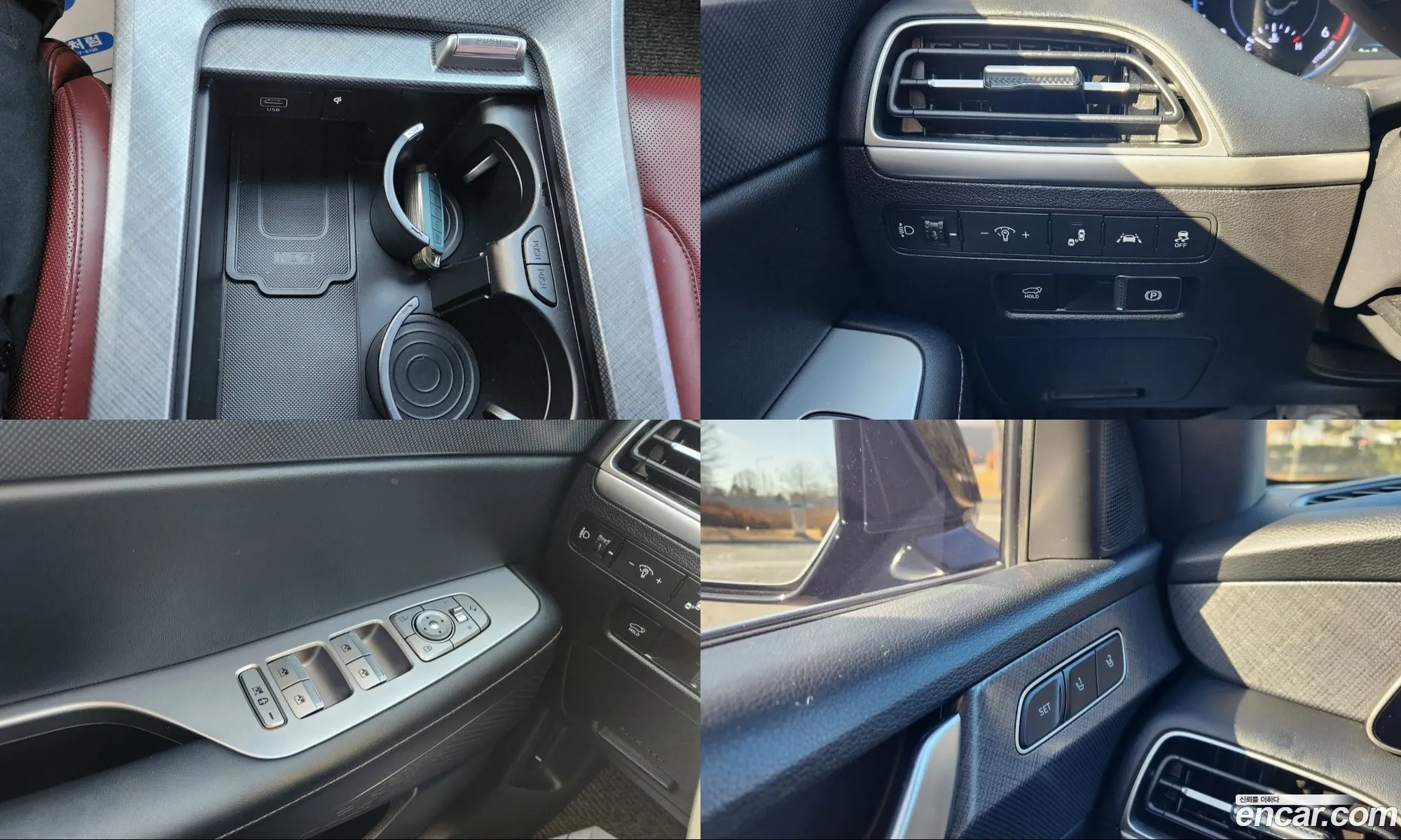 Hyundai Palisade 2020 — 7