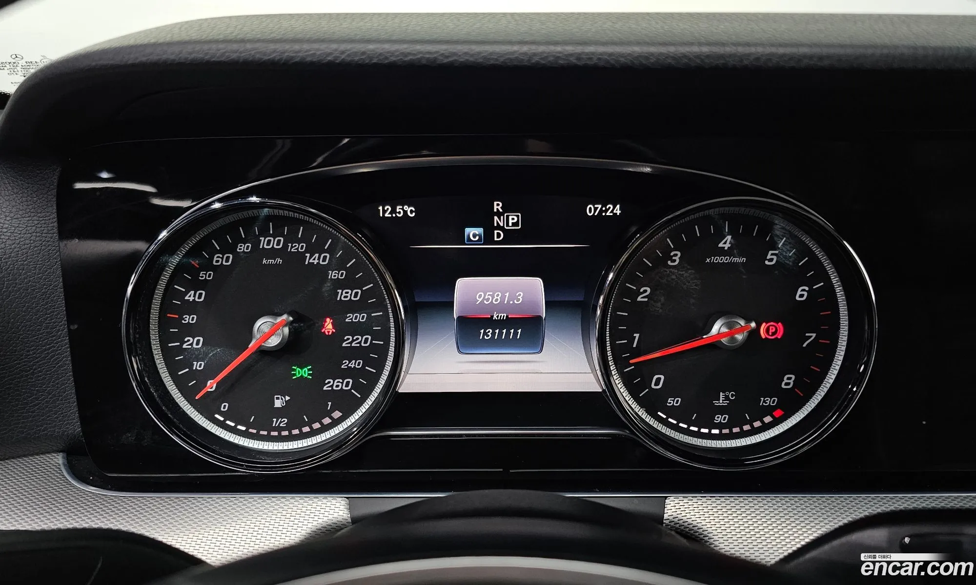 Mercedes-Benz E-Class W213 2017 WDDZF4CB4HA131616 — 19