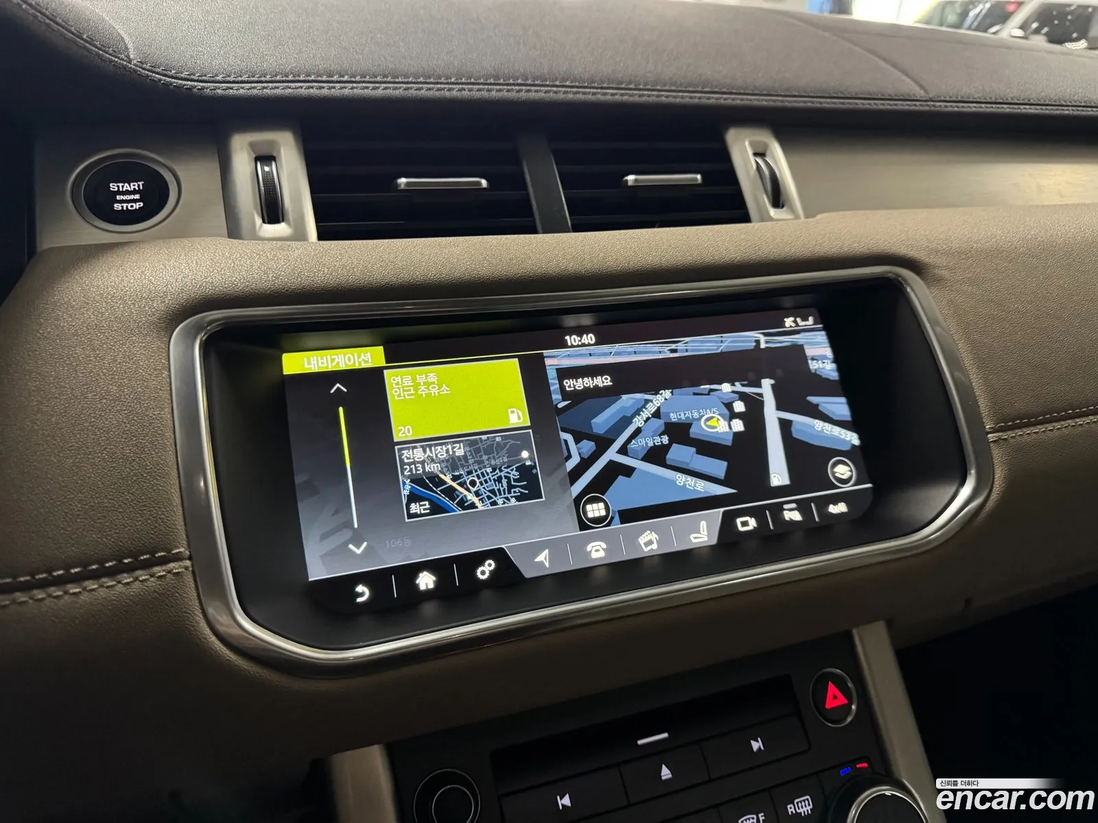 Land Rover Range Rover Evoque 2018 — 5