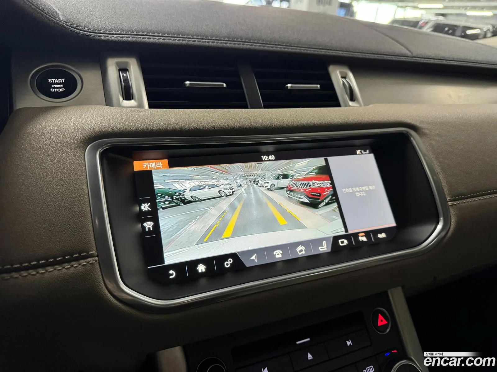 Land Rover Range Rover Evoque 2018 — 13