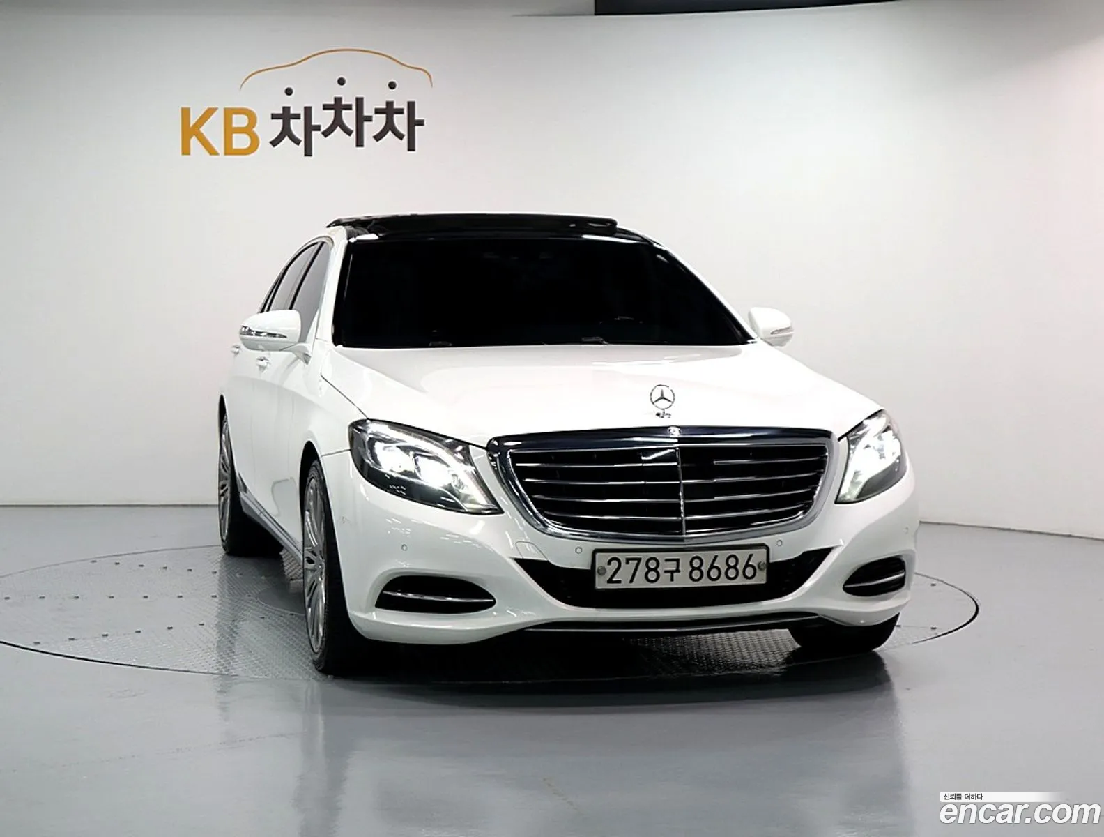 Mercedes-Benz S-Class W222 2013 — 10