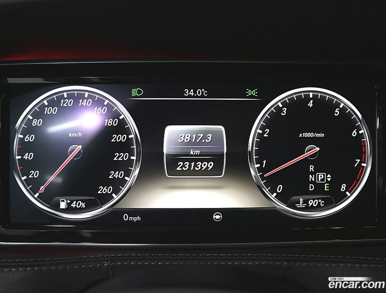 Mercedes-Benz S-Class W222 2013 — 6