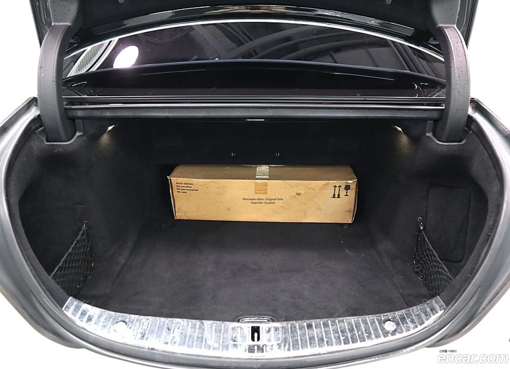 Mercedes-Benz S-Class W222 2013 — 15