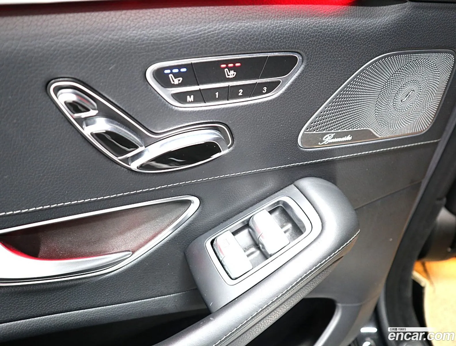 Mercedes-Benz S-Class W222 2013 — 14