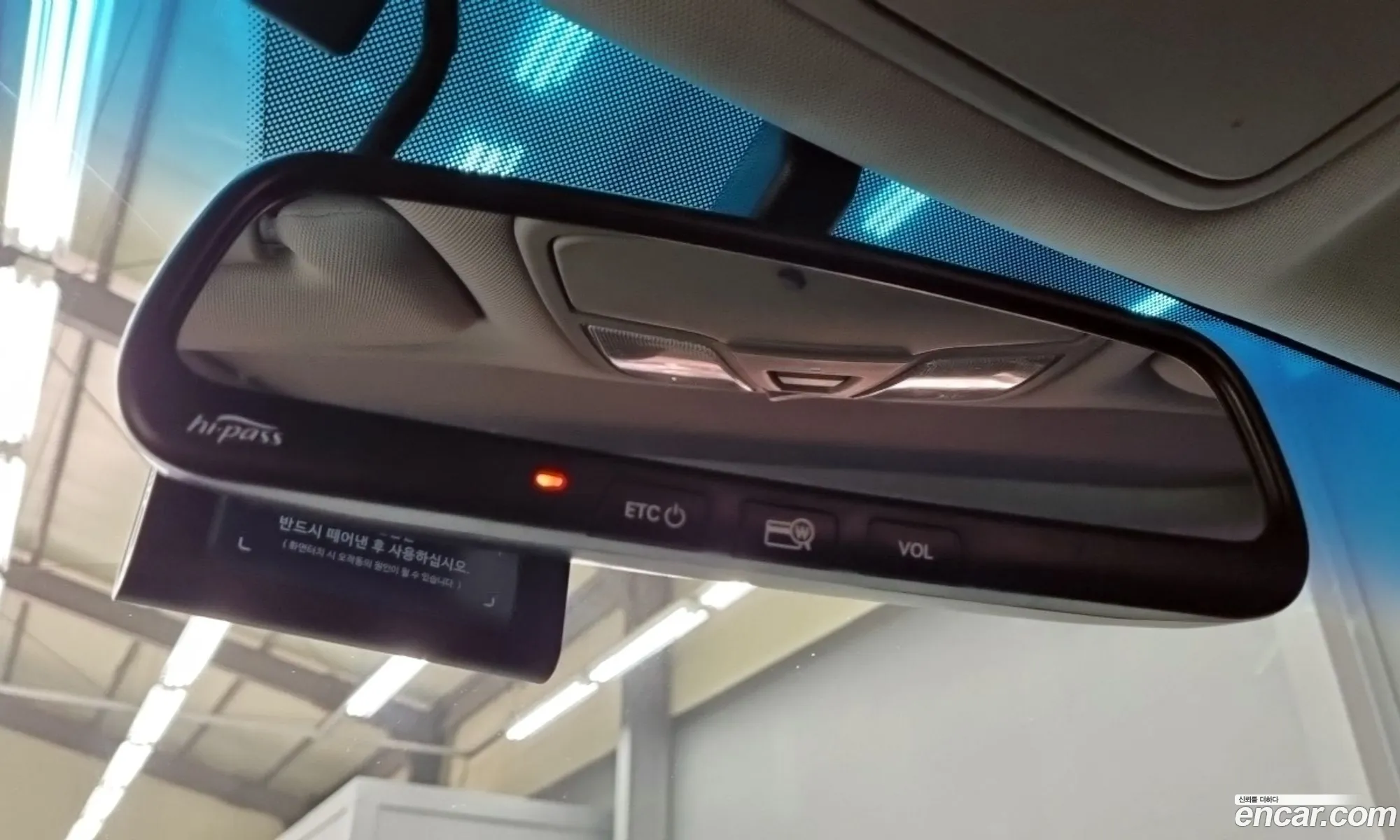 Kia K5 2013 — 11