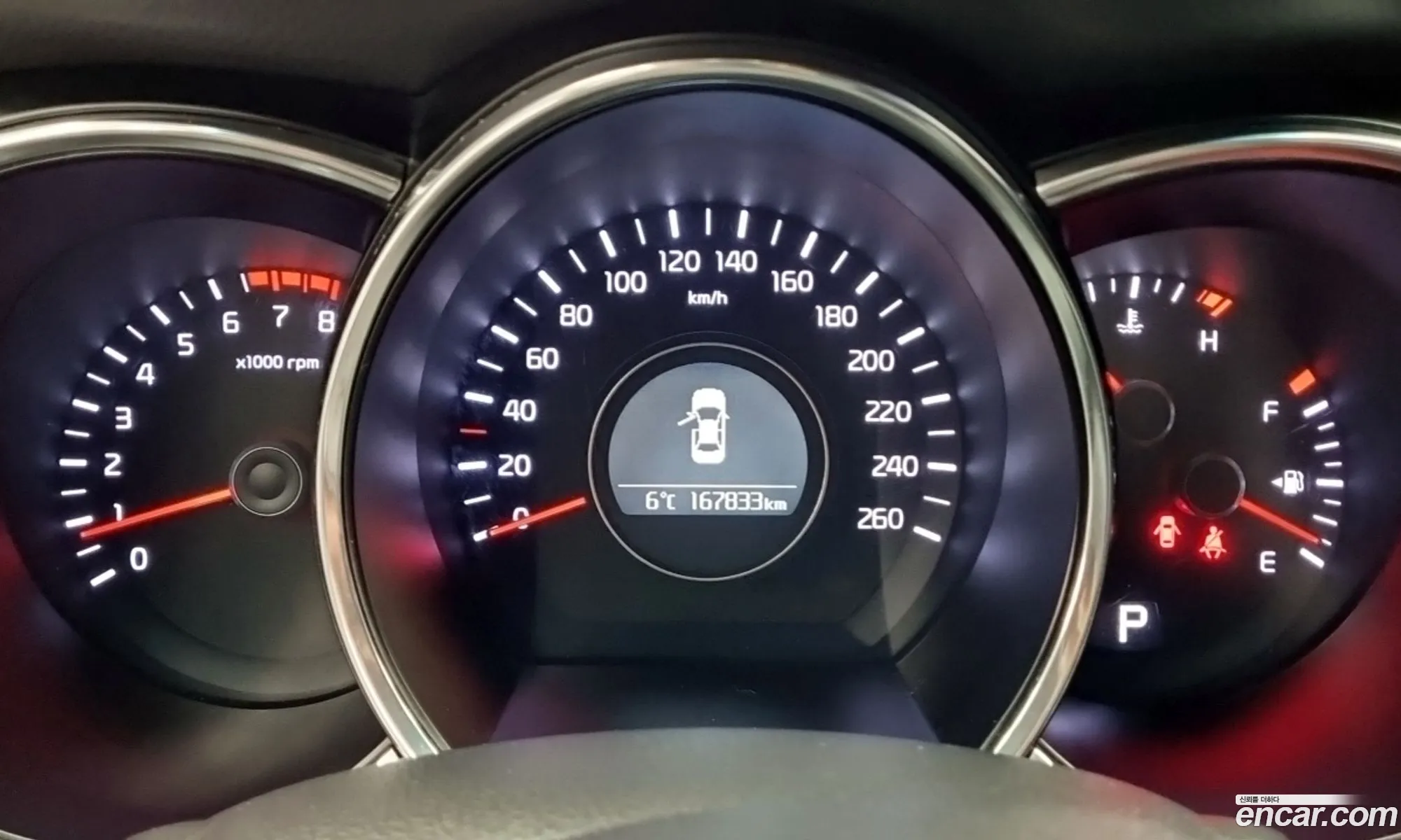 Kia K5 2013 — 7