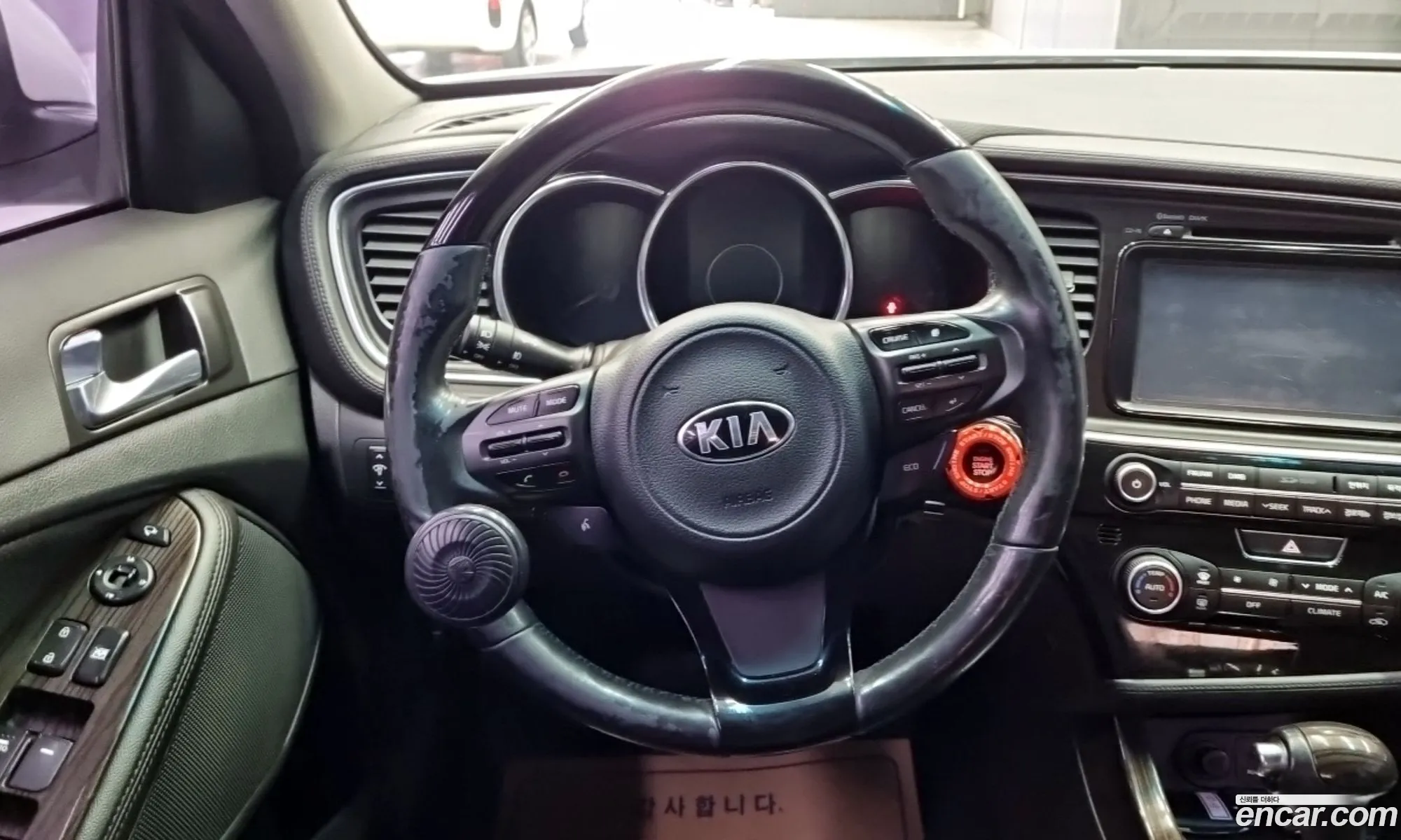 Kia K5 2013 — 15