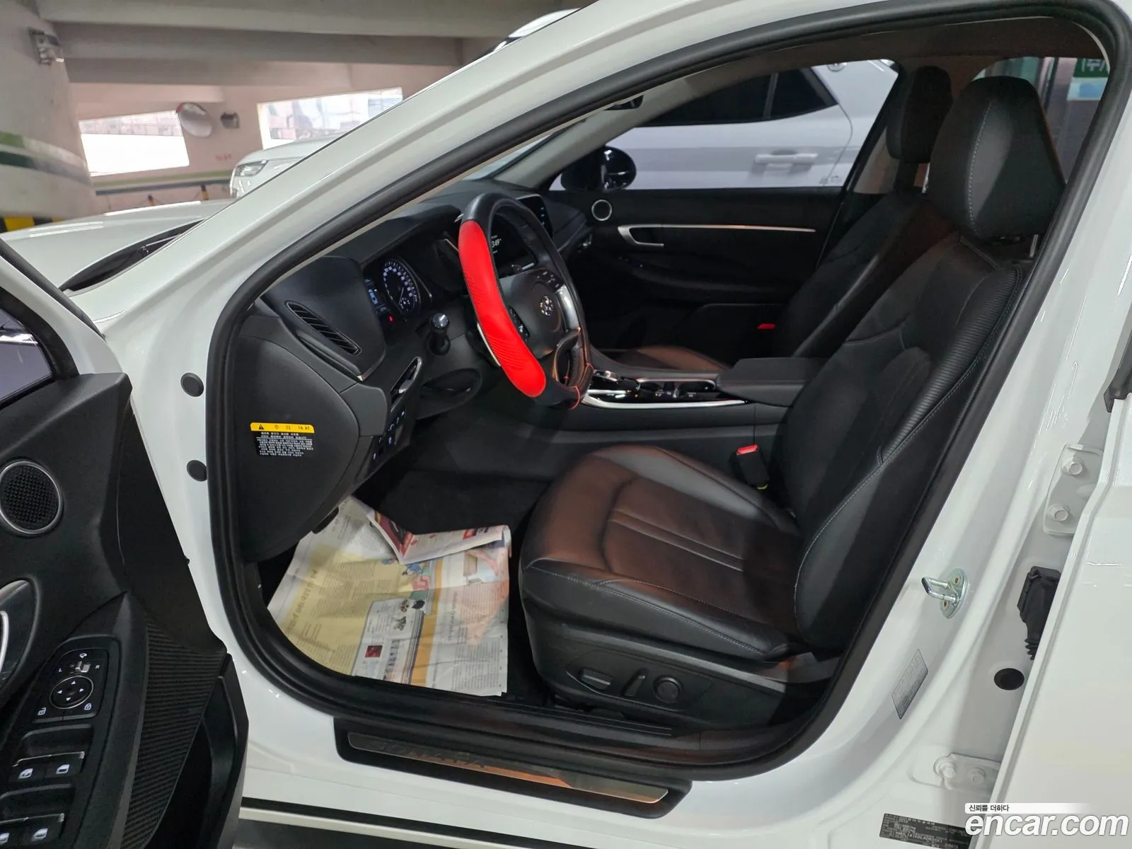 Hyundai Sonata 2020 — 12