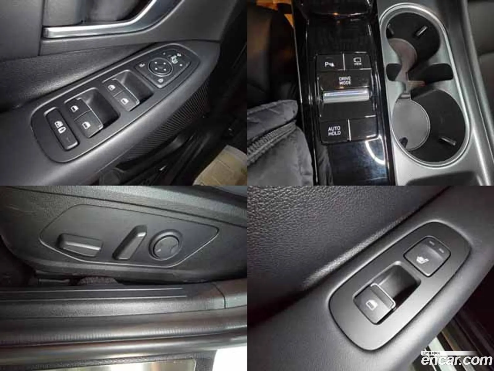 Hyundai Sonata 2020 — 17