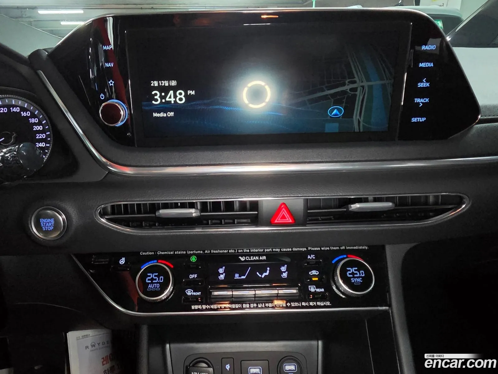 Hyundai Sonata 2020 — 7