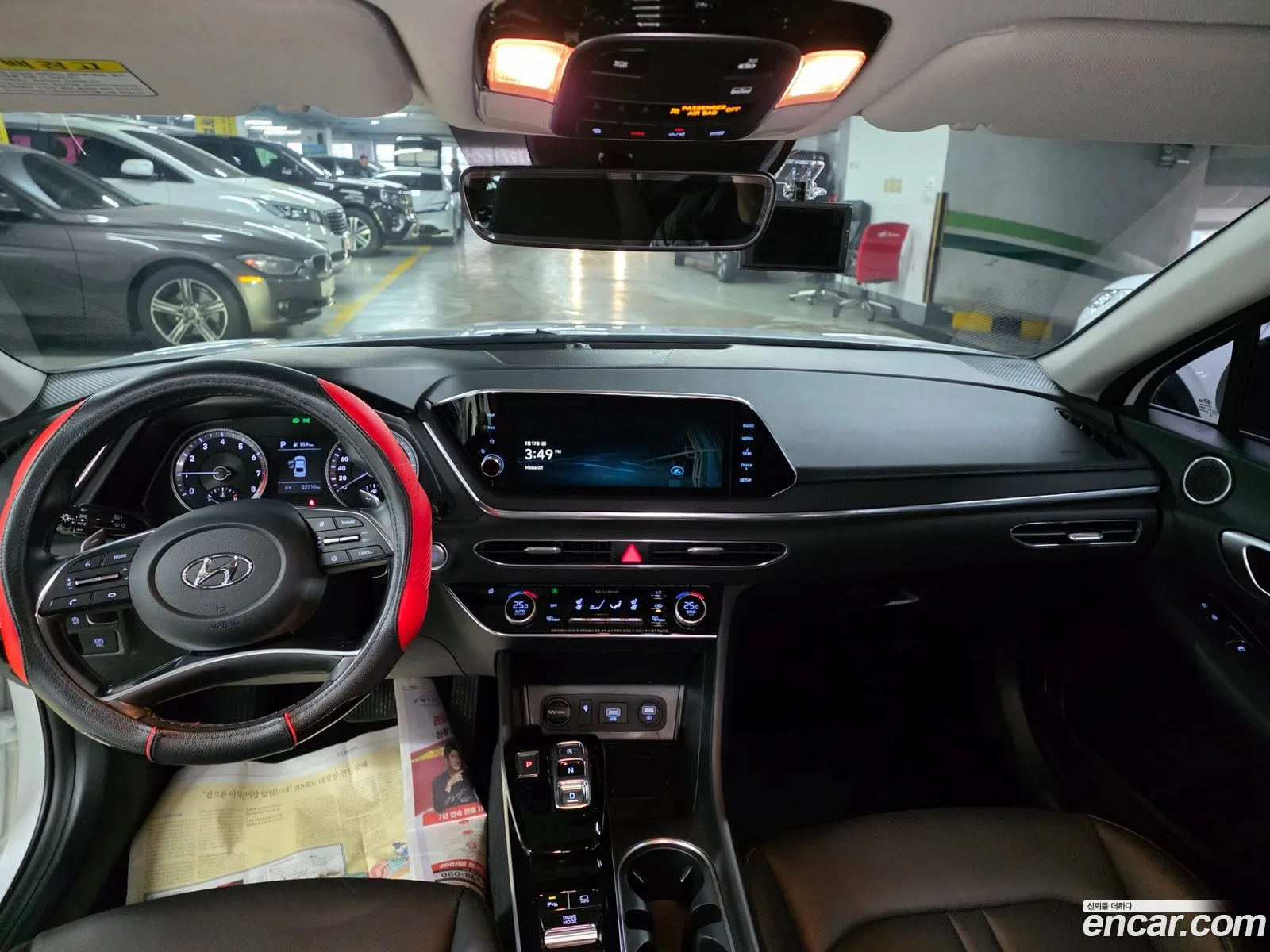 Hyundai Sonata 2020 — 15