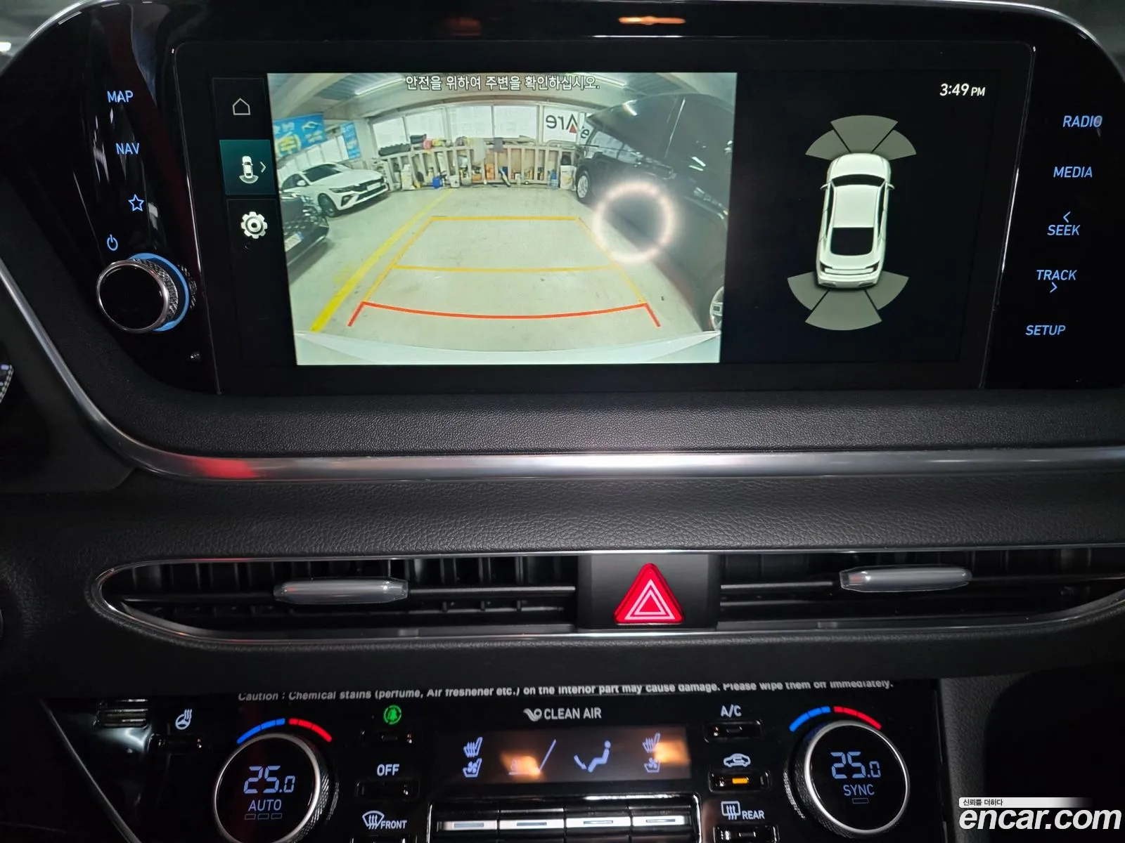Hyundai Sonata 2020 — 19