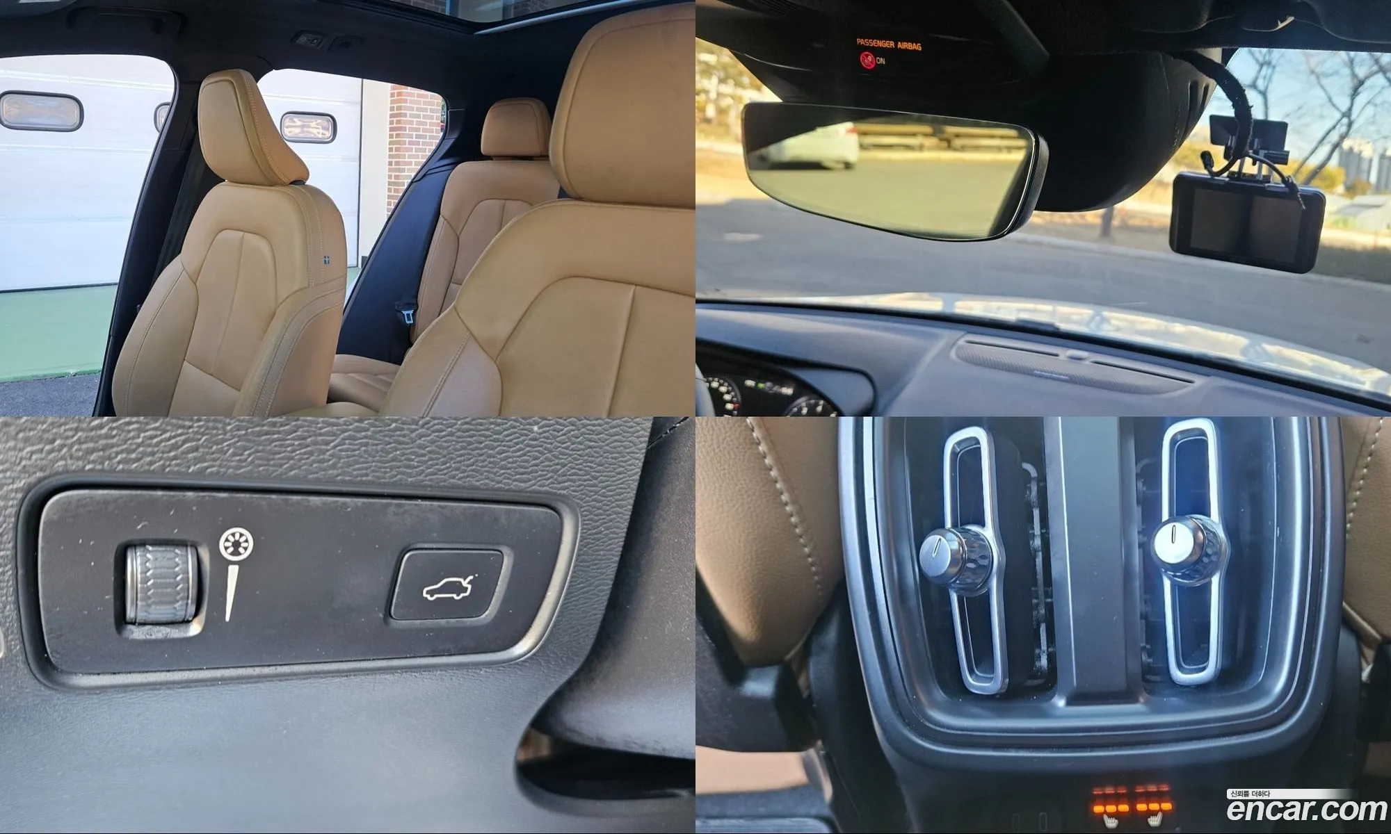 Volvo XC40 2021 — 4