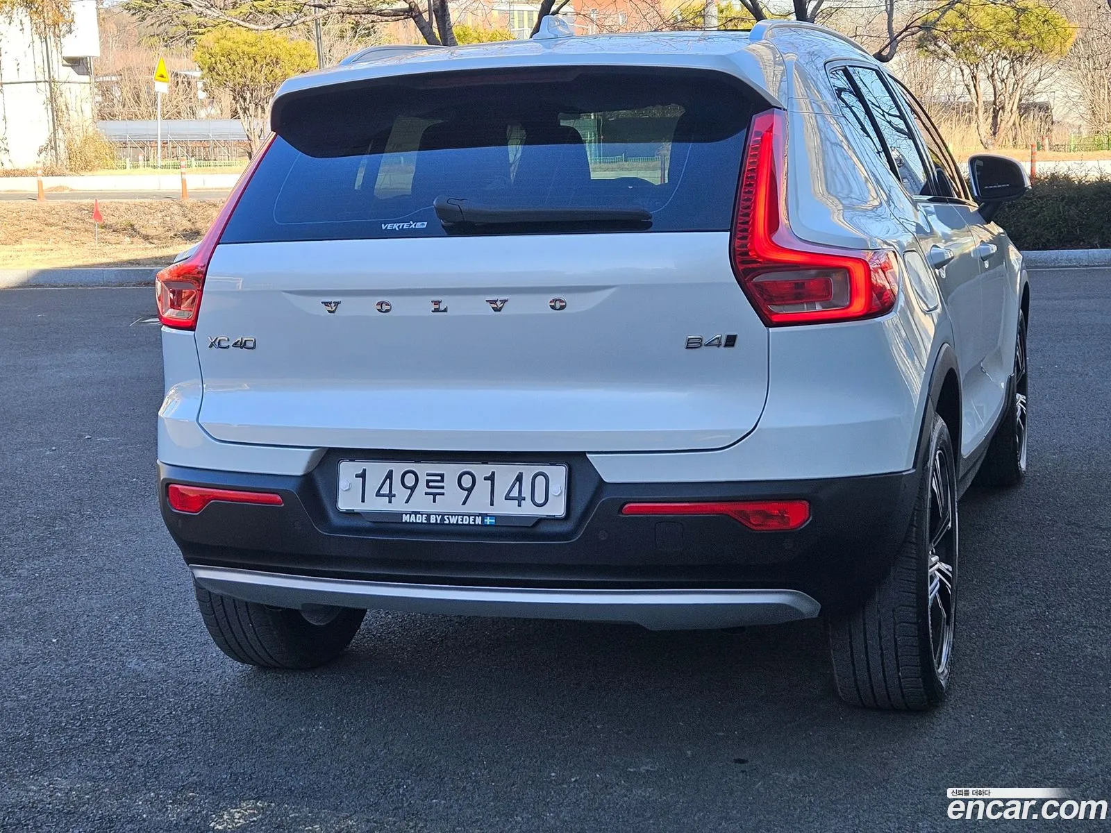 Volvo XC40 2021 — 3