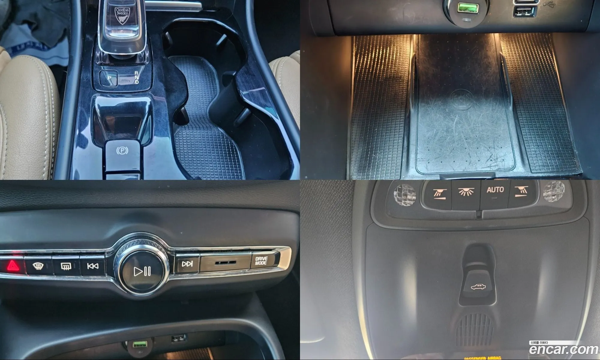 Volvo XC40 2021 — 15
