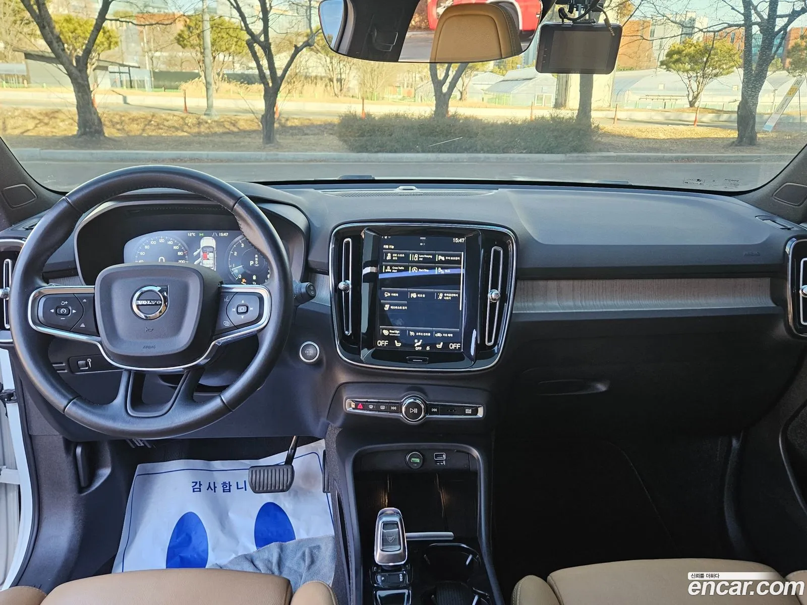 Volvo XC40 2021 — 12