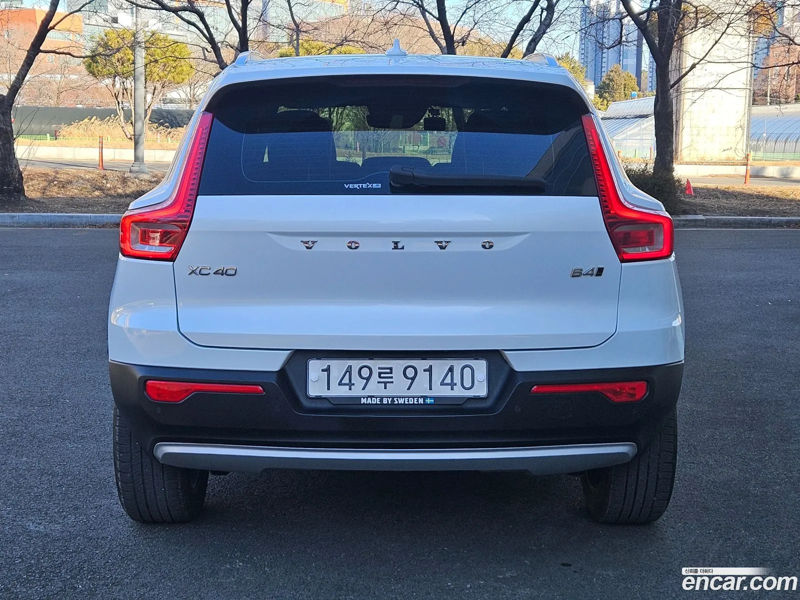 Volvo XC40 2021 — 13