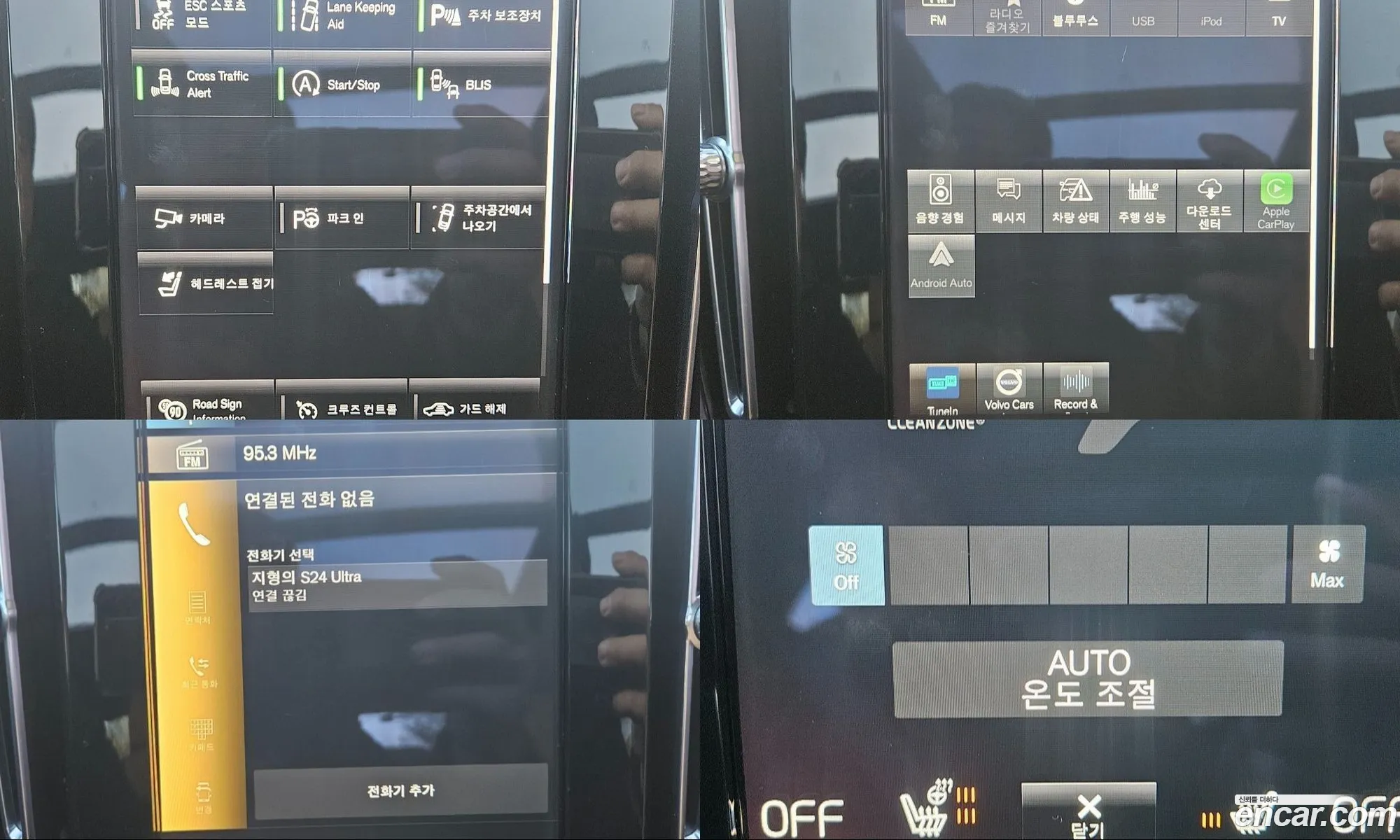 Volvo XC40 2021 — 18