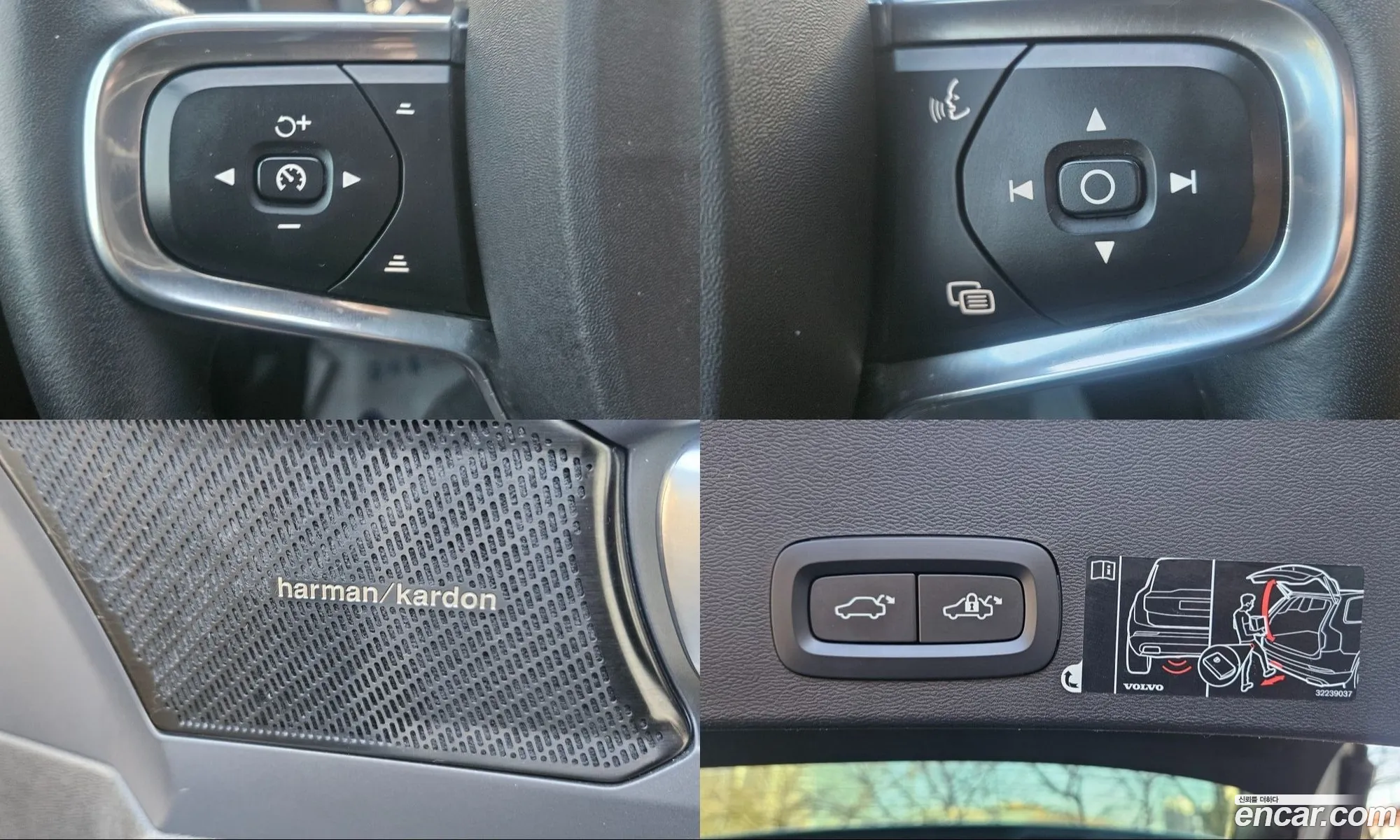Volvo XC40 2021 — 17