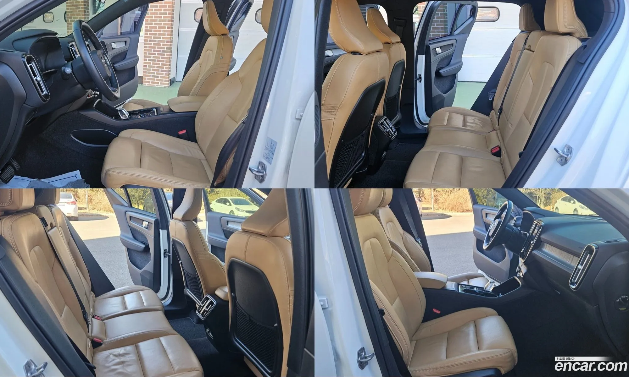 Volvo XC40 2021 — 7