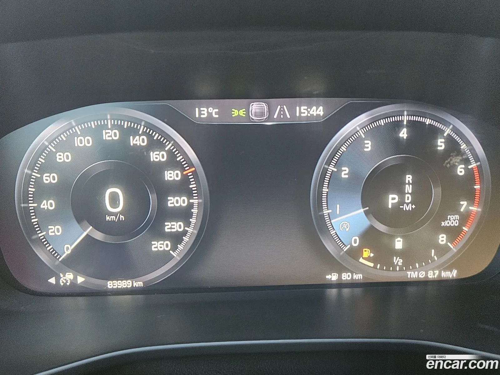 Volvo XC40 2021 — 9