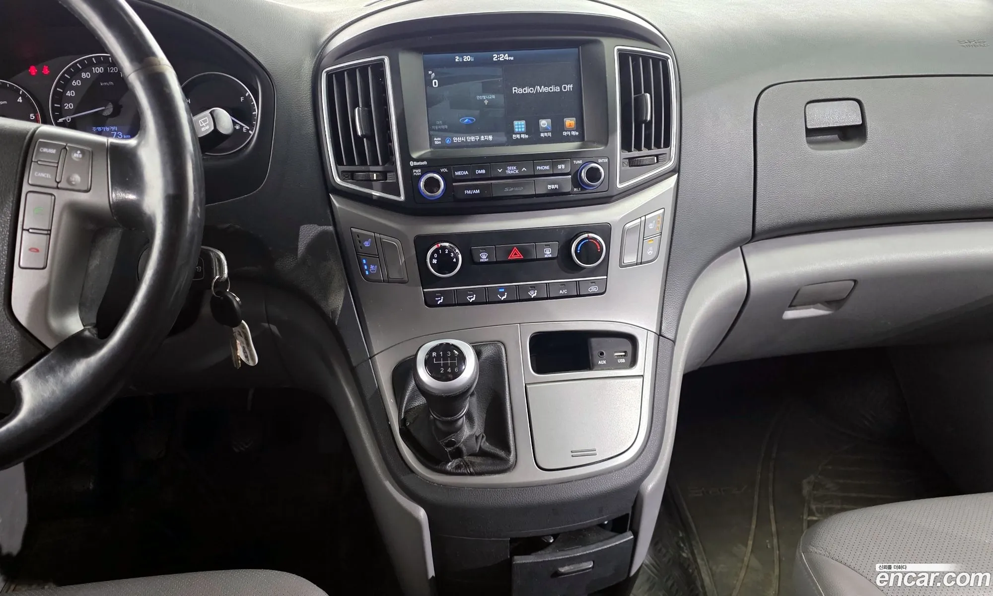 Hyundai Grand Starex 2017 — 8