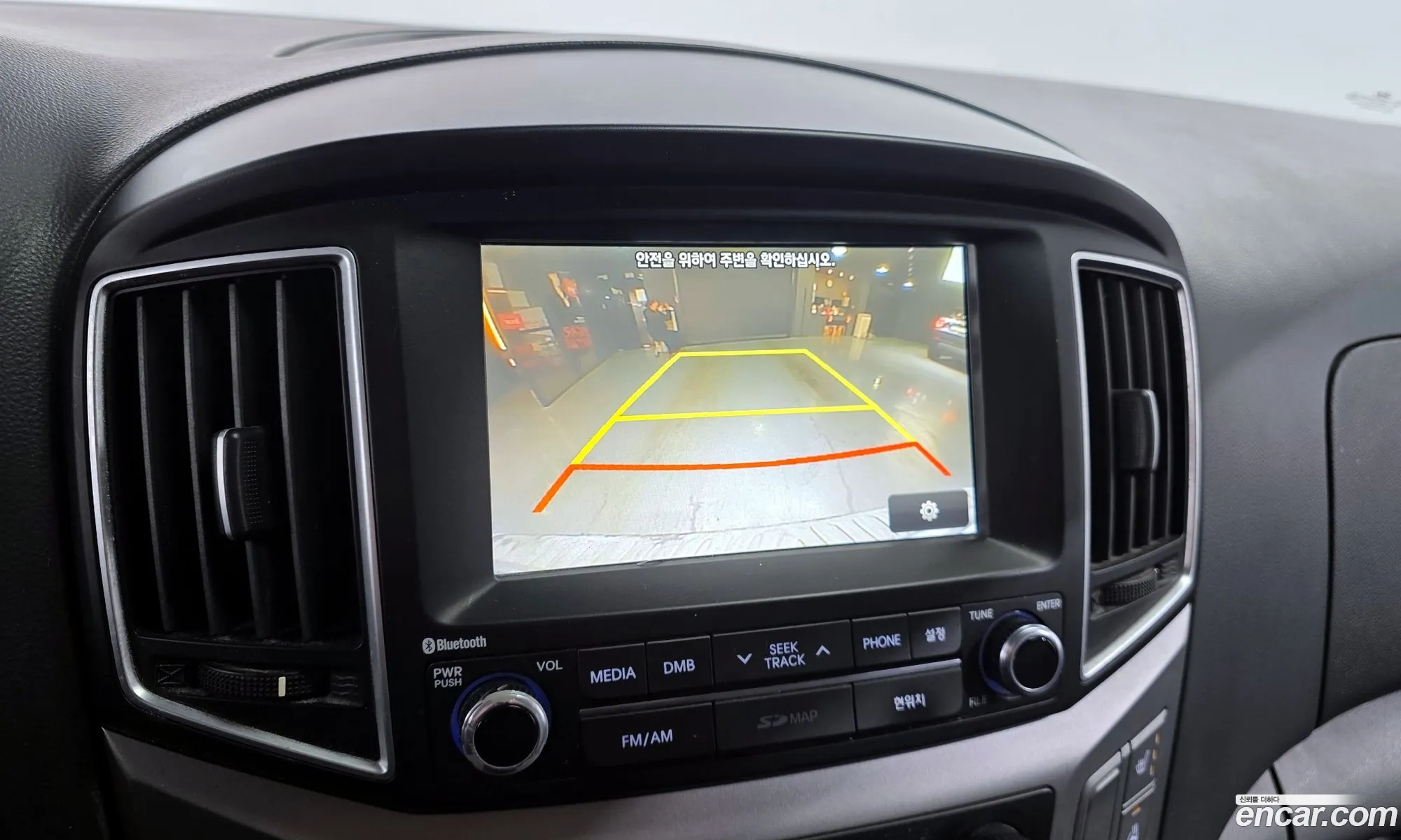 Hyundai Grand Starex 2017 — 4