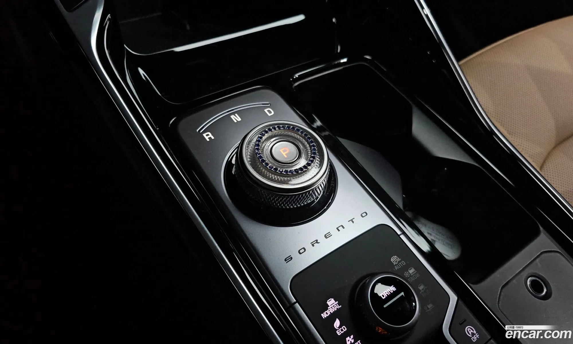 Kia Sorento 2023 — 8