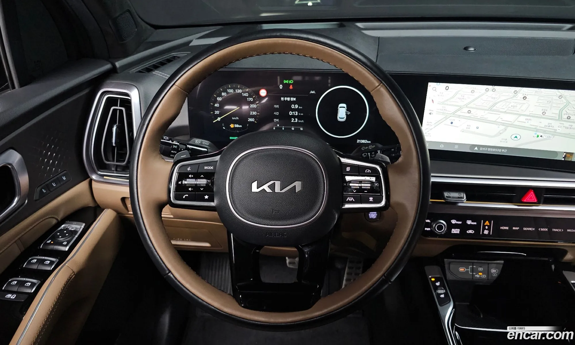 Kia Sorento 2023 — 5