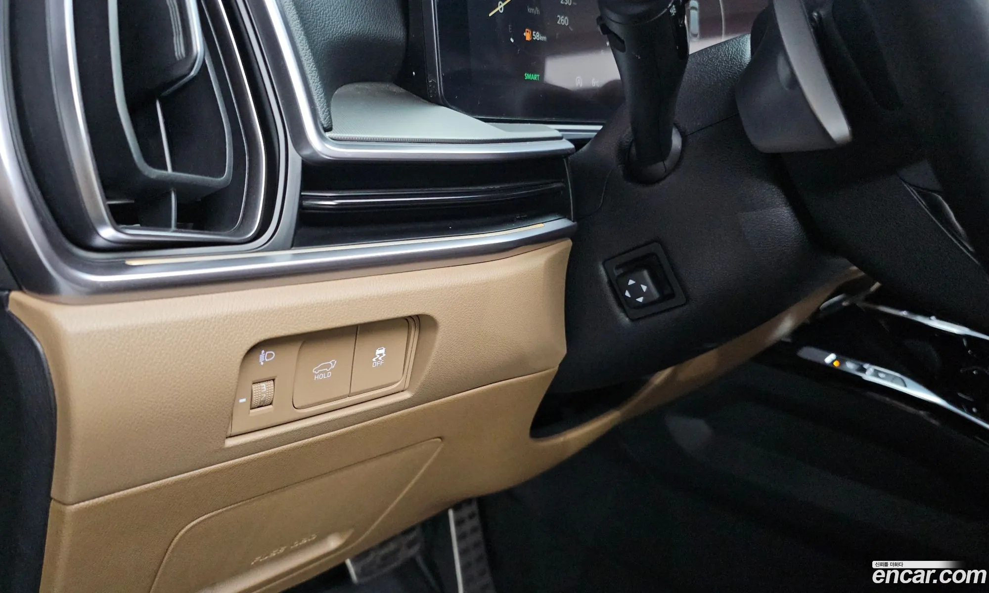 Kia Sorento 2023 — 4